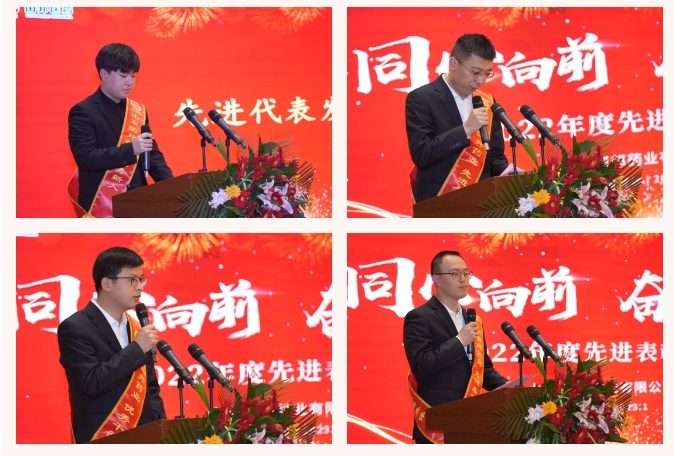 伟易博(中国区)官方网站