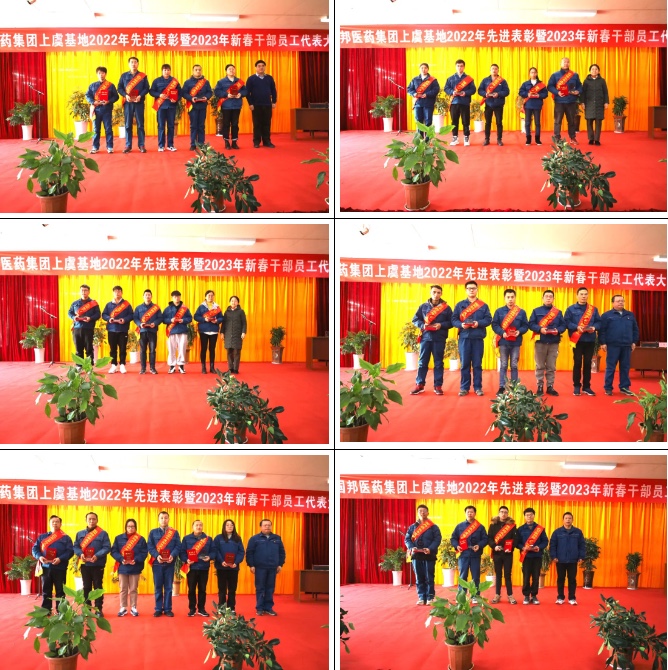 伟易博(中国区)官方网站