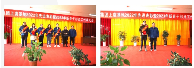 伟易博(中国区)官方网站