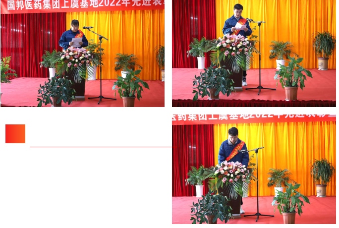 伟易博(中国区)官方网站