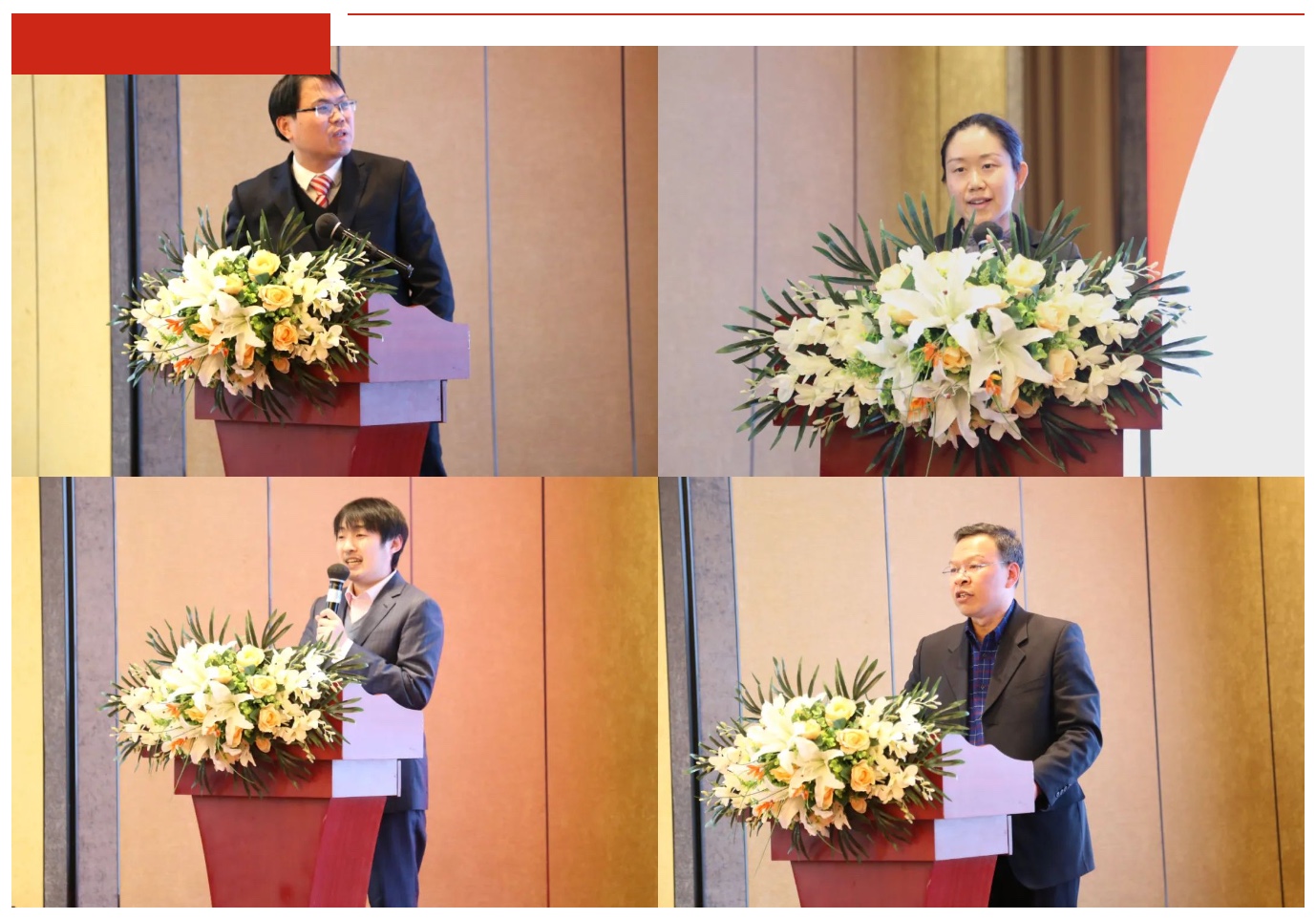 伟易博(中国区)官方网站