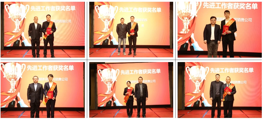 伟易博(中国区)官方网站