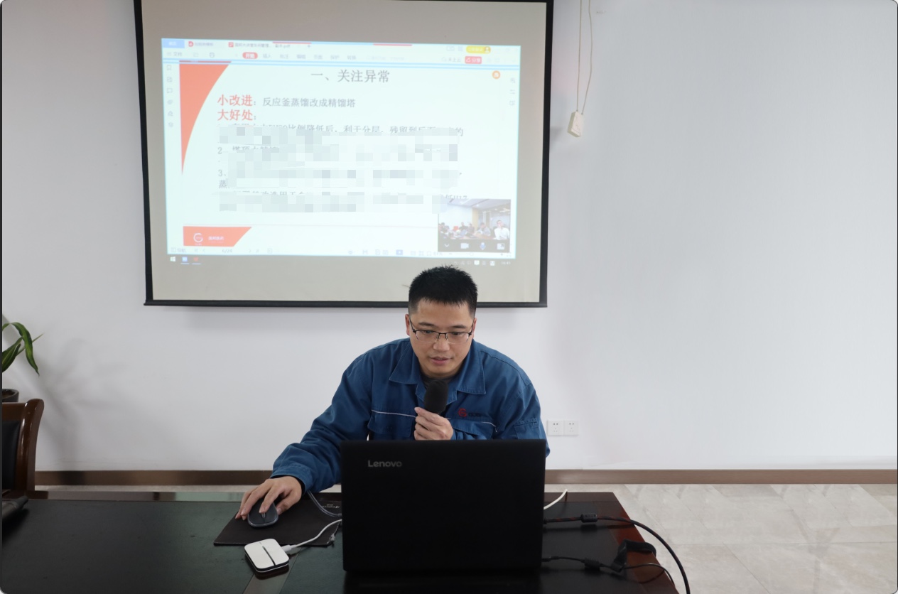 伟易博(中国区)官方网站