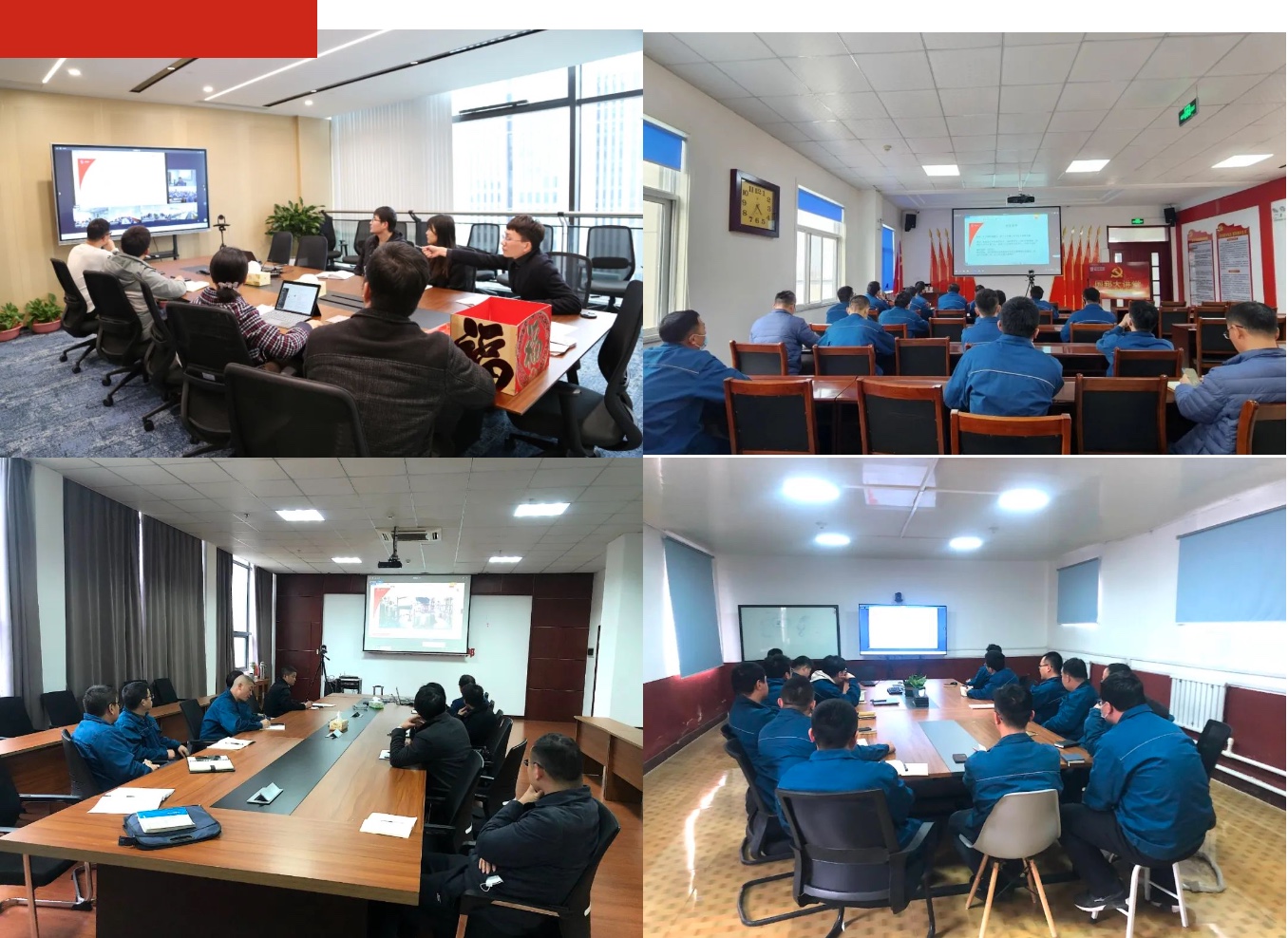 伟易博(中国区)官方网站