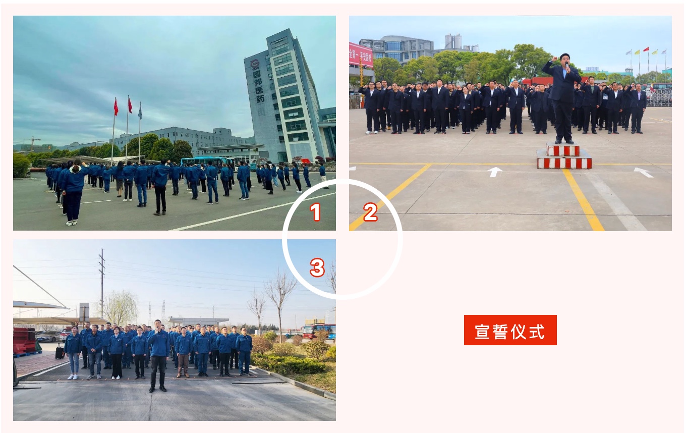 伟易博(中国区)官方网站