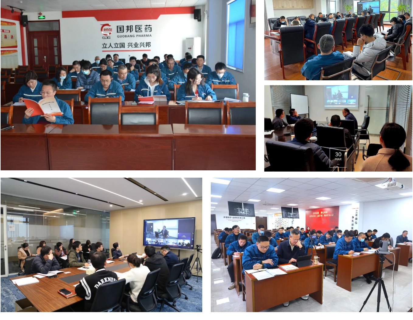 伟易博(中国区)官方网站