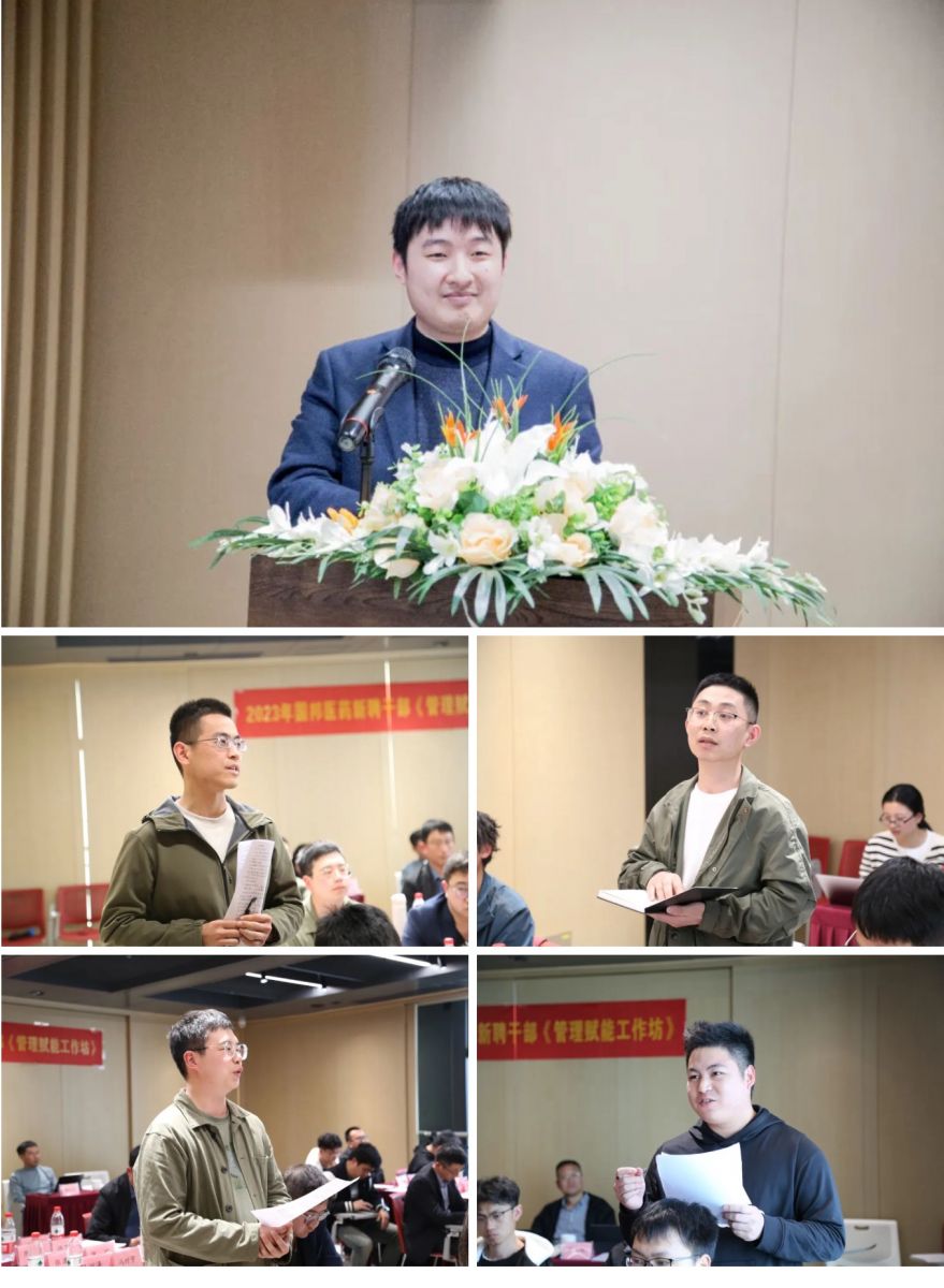 伟易博(中国区)官方网站