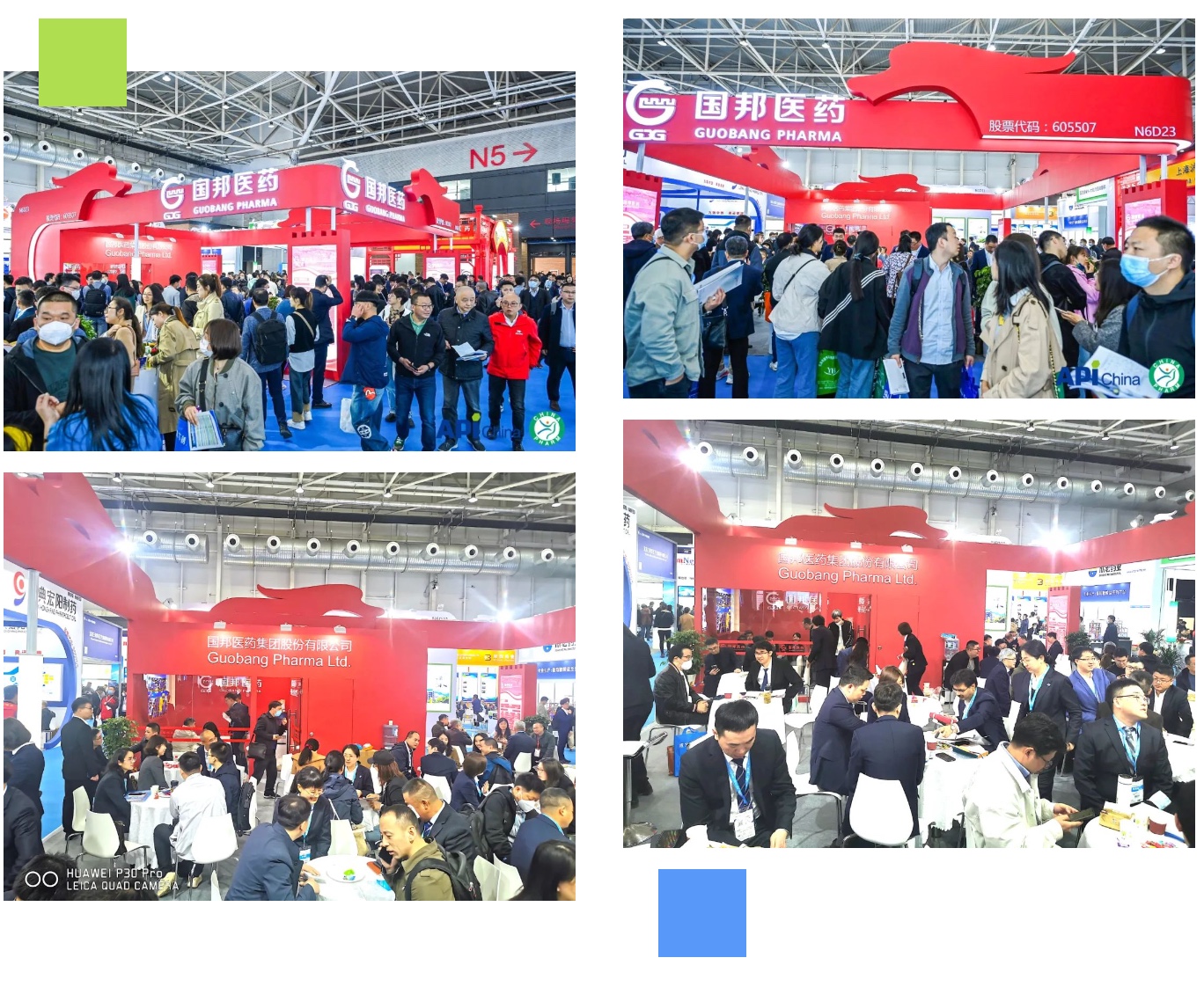 伟易博(中国区)官方网站