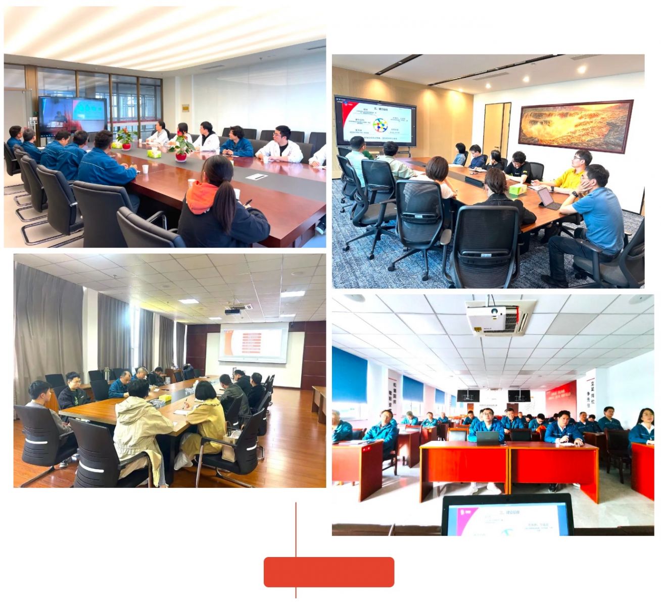 伟易博(中国区)官方网站