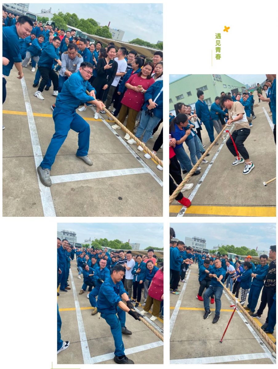 伟易博(中国区)官方网站