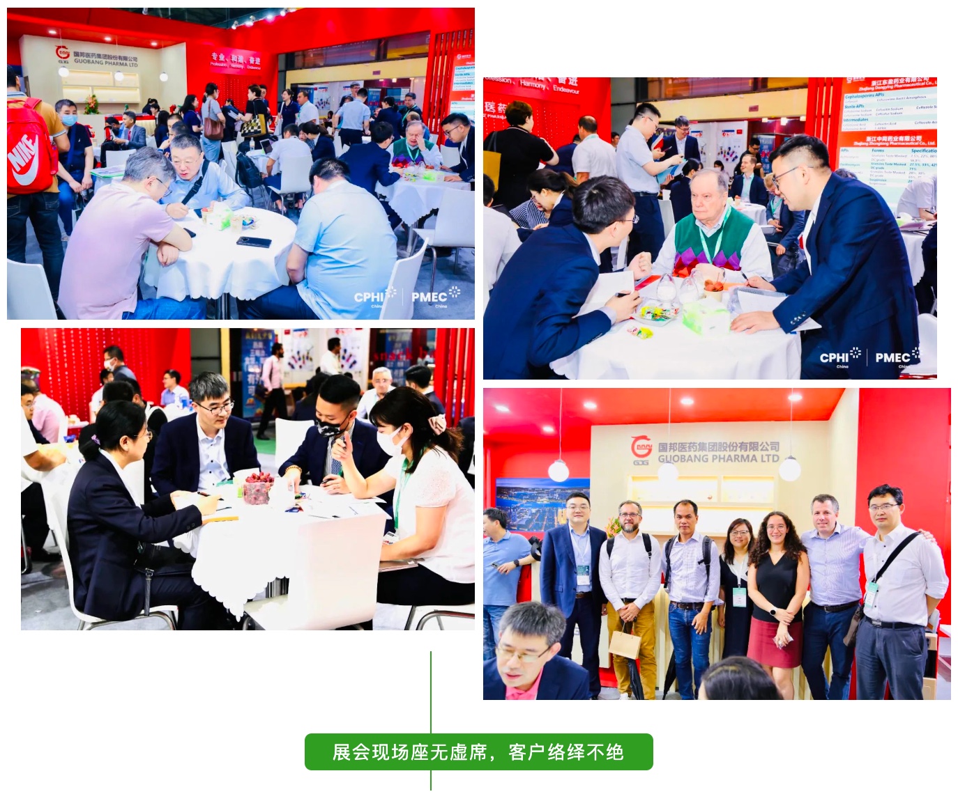 伟易博(中国区)官方网站