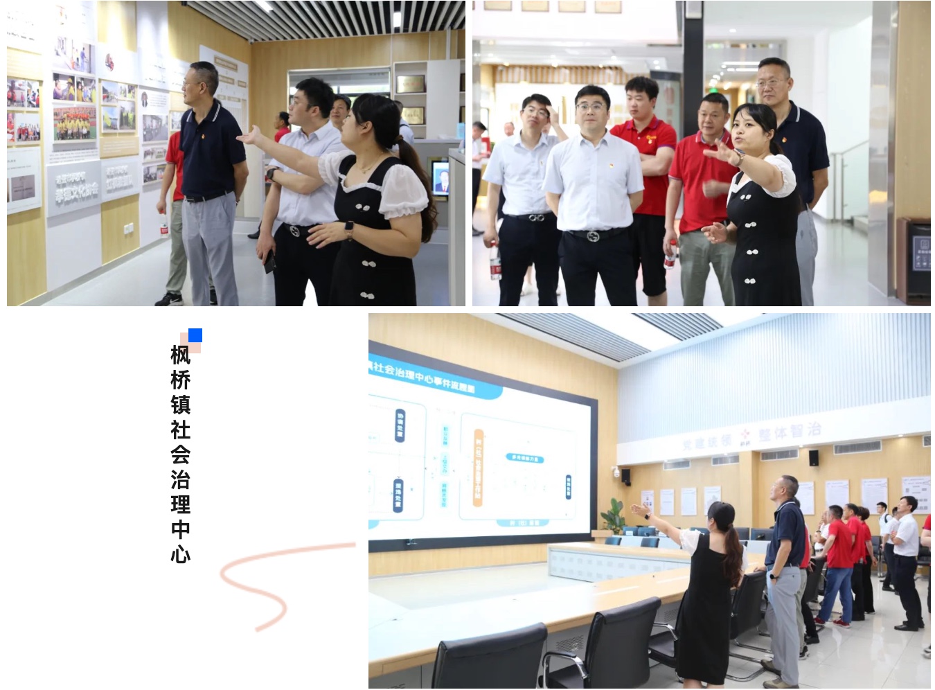 伟易博(中国区)官方网站