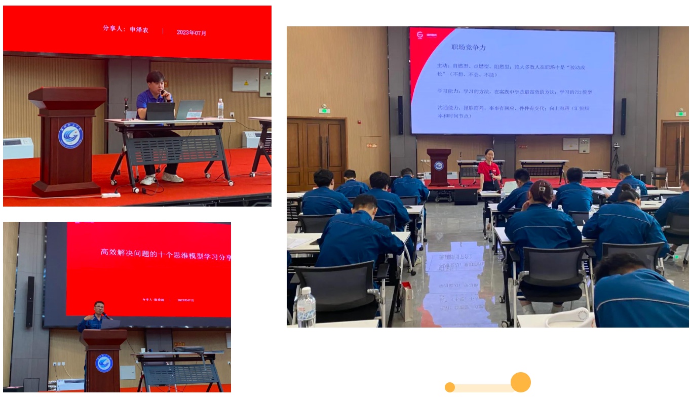 伟易博(中国区)官方网站