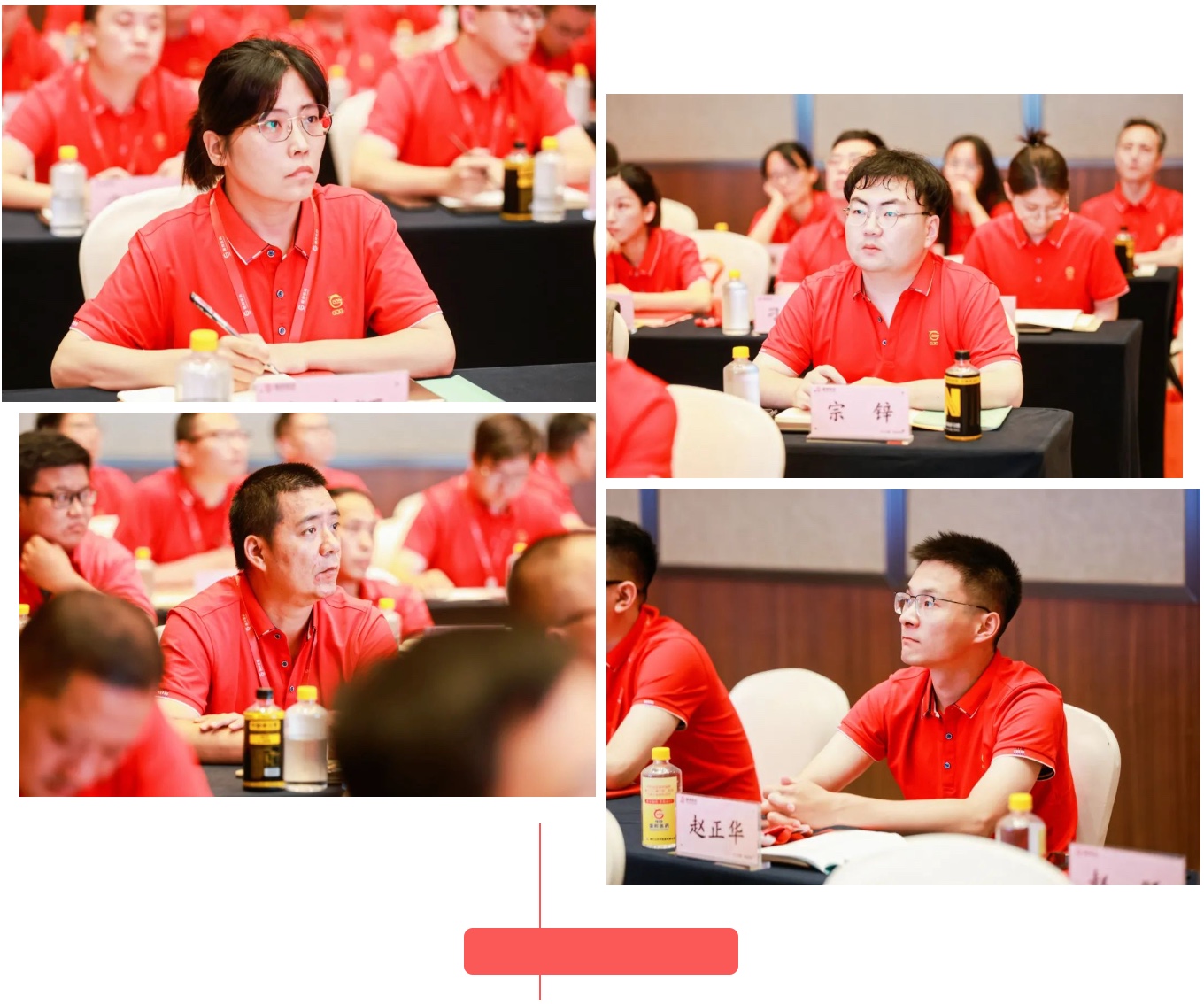 伟易博(中国区)官方网站