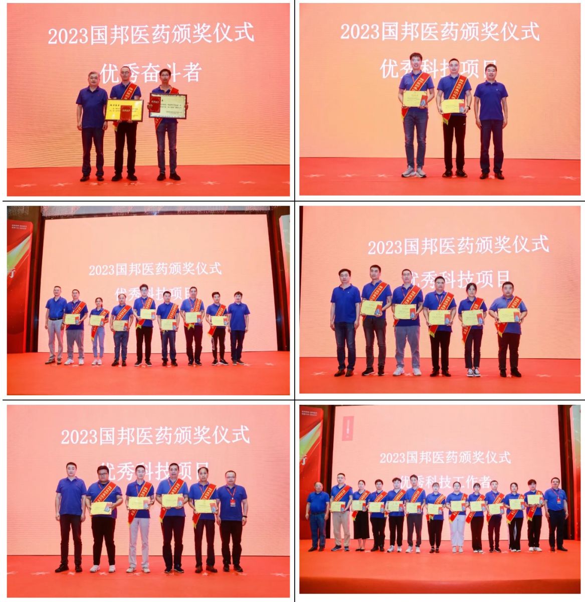 伟易博(中国区)官方网站