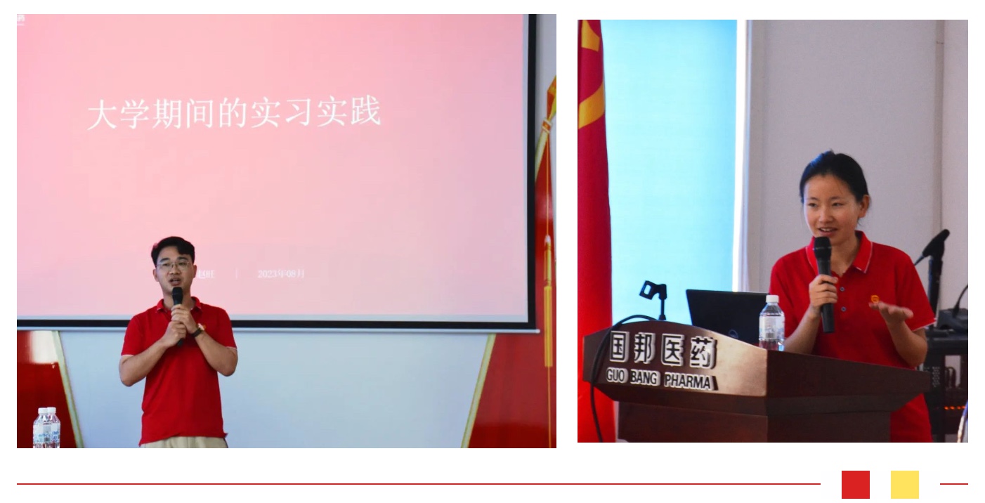 伟易博(中国区)官方网站