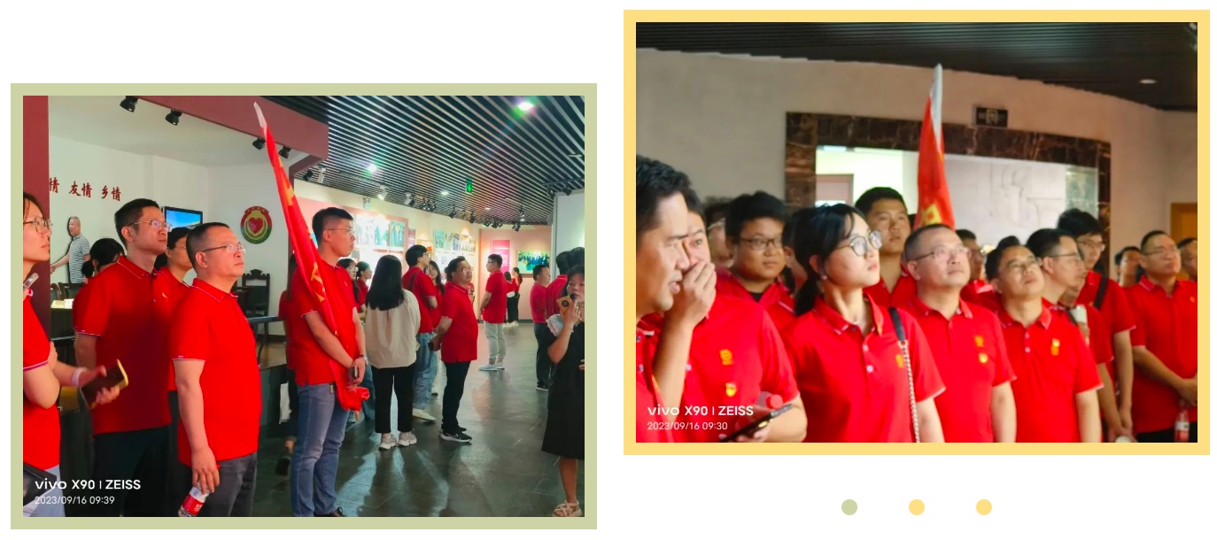 伟易博(中国区)官方网站