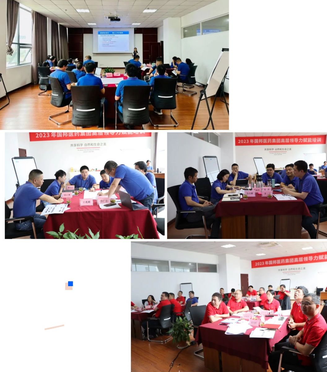 伟易博(中国区)官方网站