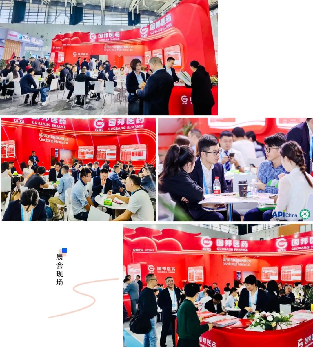 伟易博(中国区)官方网站