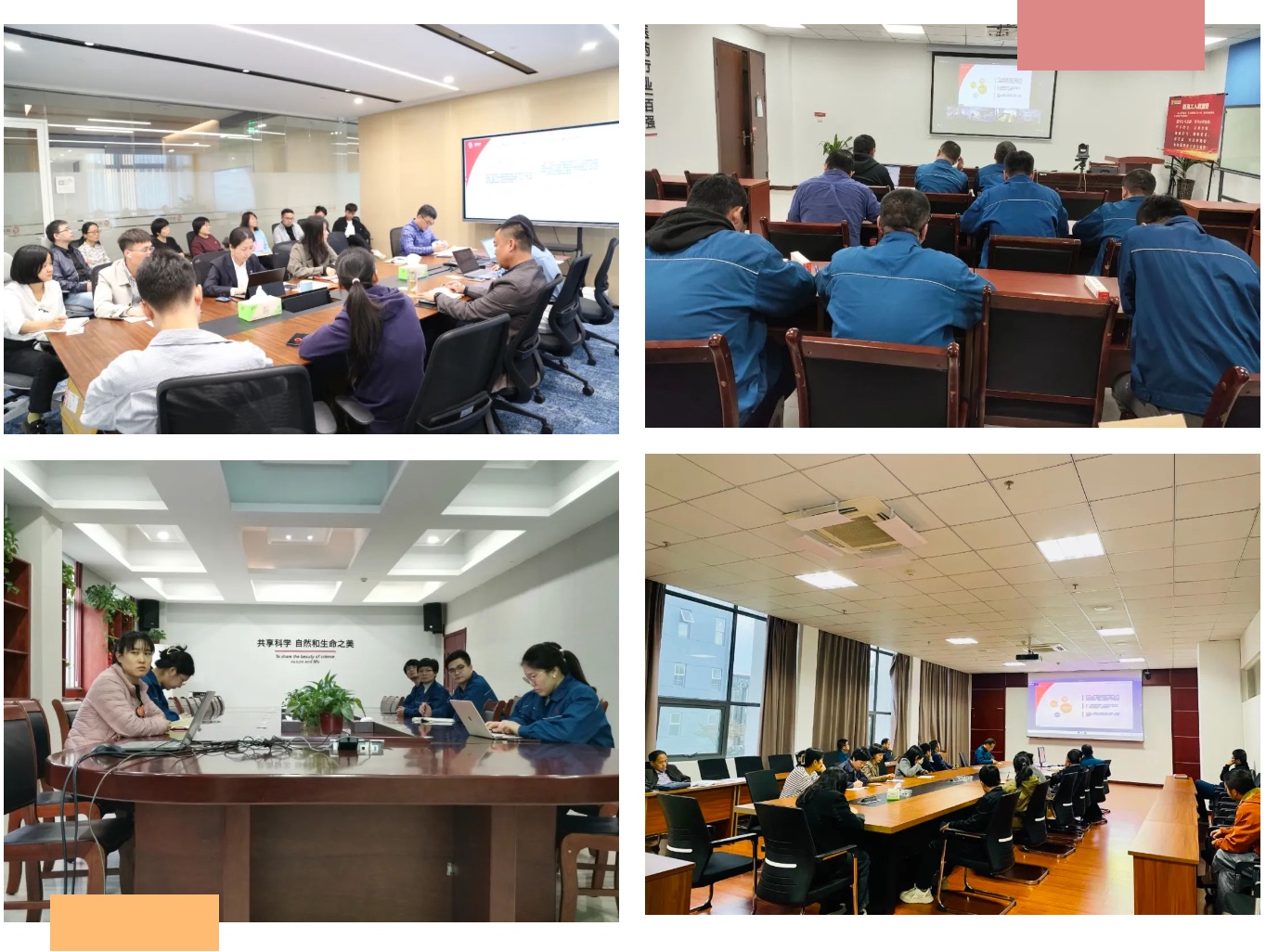 伟易博(中国区)官方网站