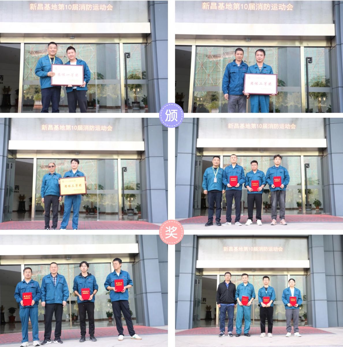 伟易博(中国区)官方网站