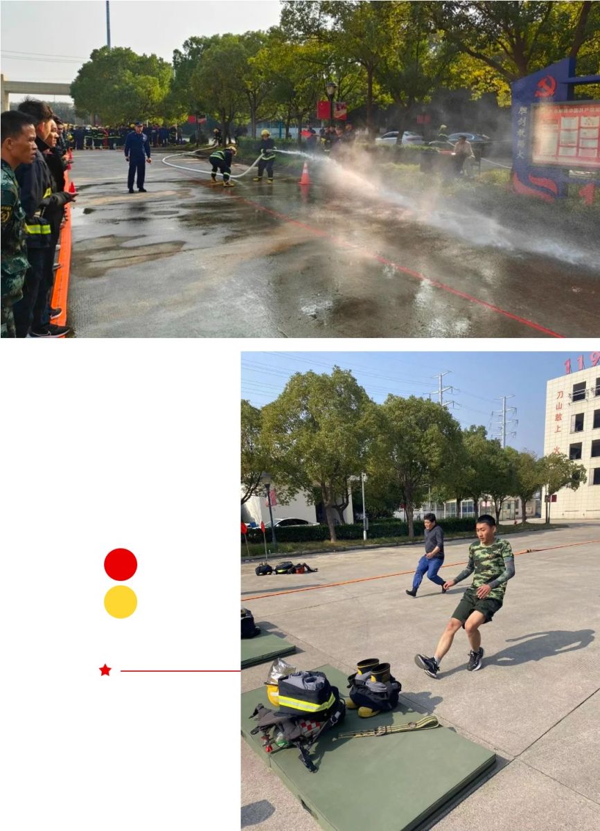 伟易博(中国区)官方网站