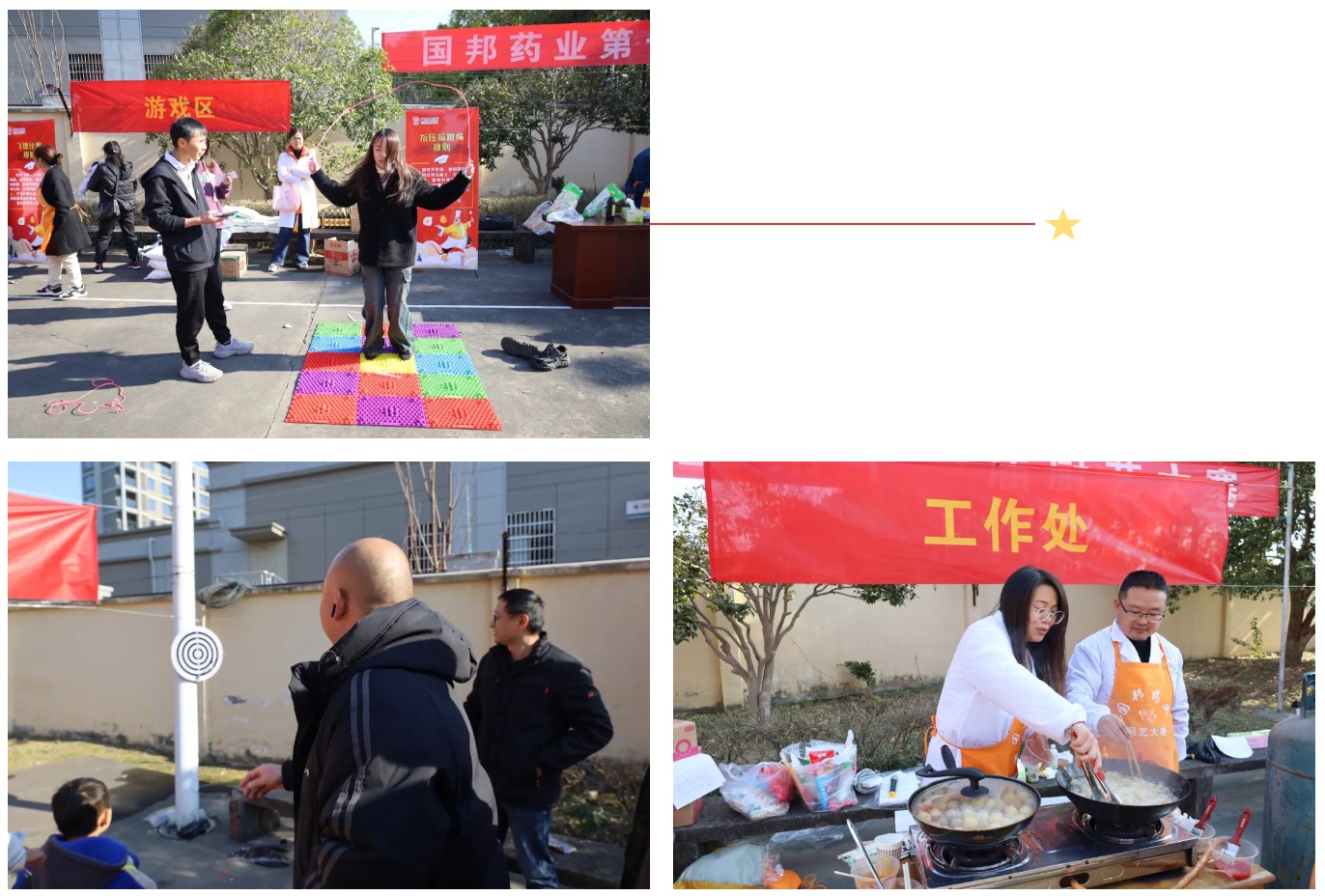 伟易博(中国区)官方网站