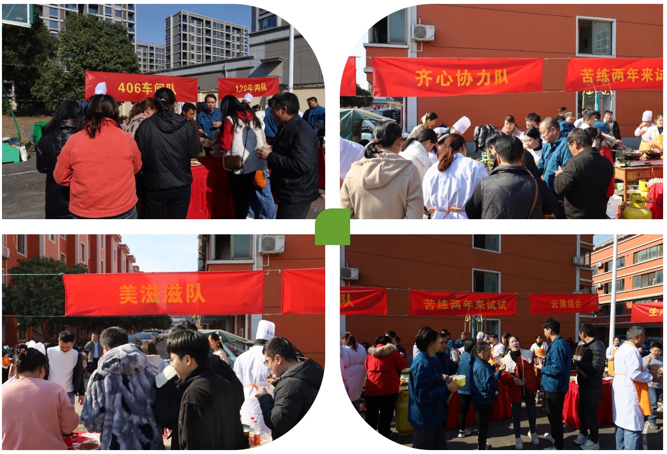 伟易博(中国区)官方网站