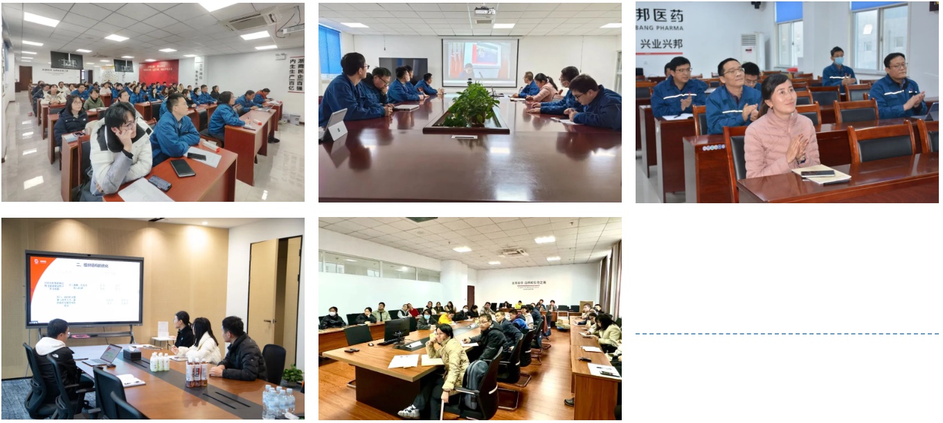 伟易博(中国区)官方网站