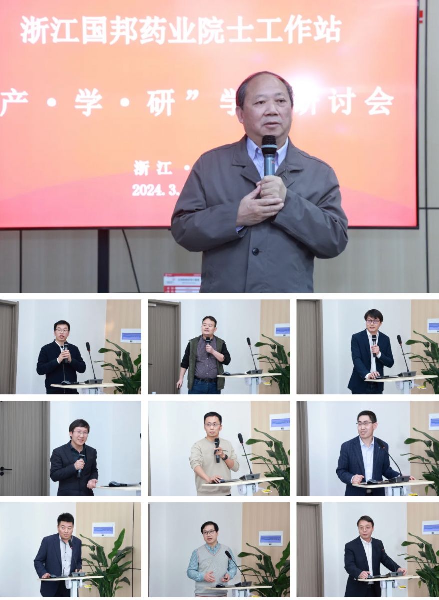 伟易博(中国区)官方网站