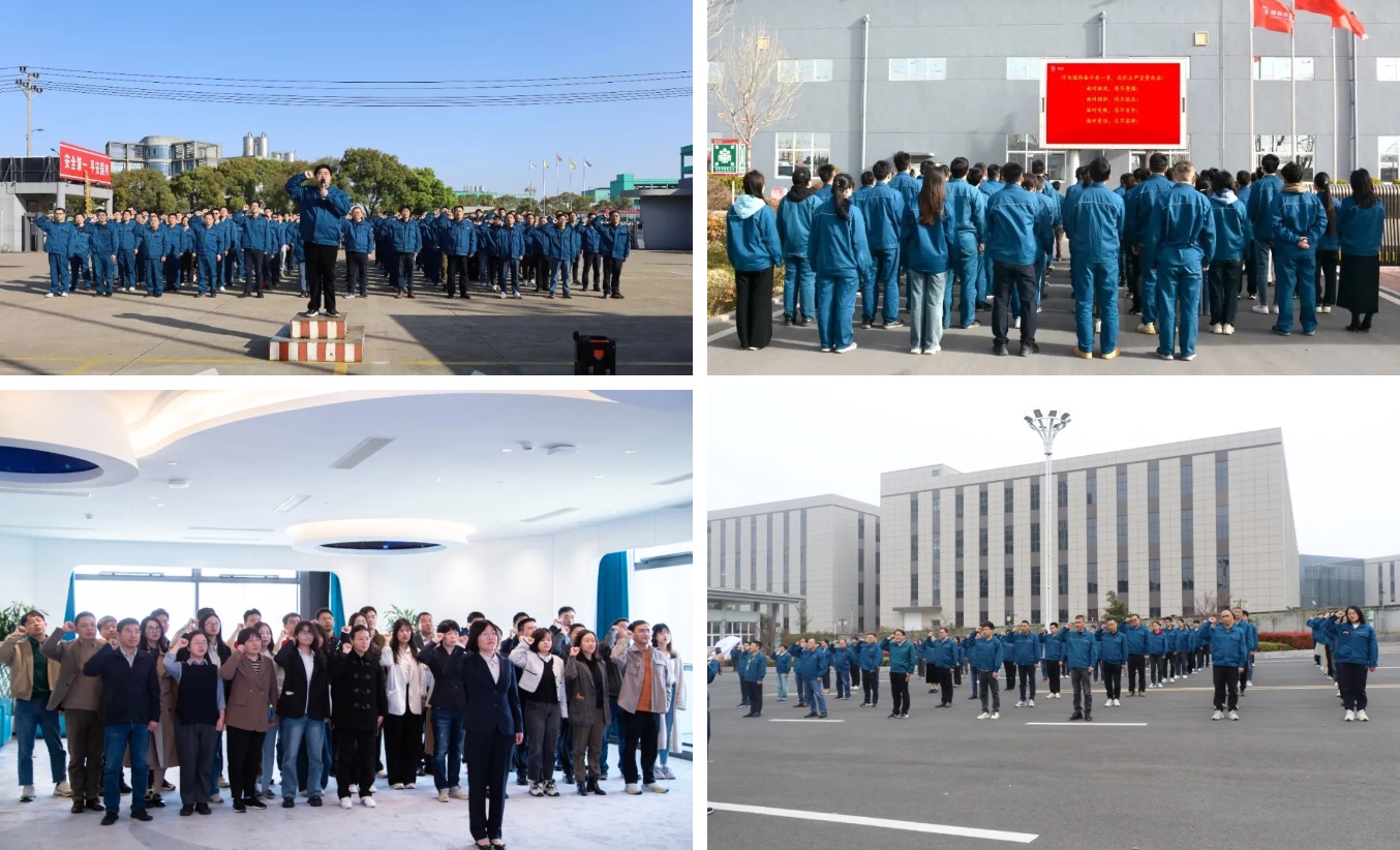 伟易博(中国区)官方网站