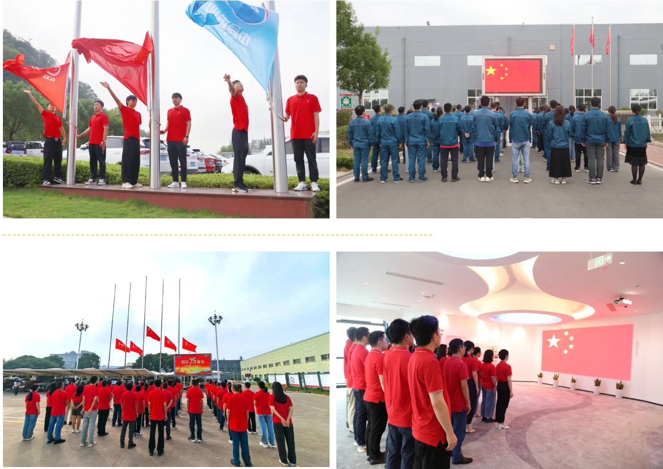 伟易博(中国区)官方网站