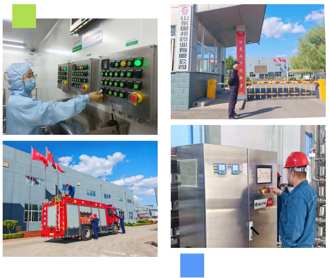 伟易博(中国区)官方网站