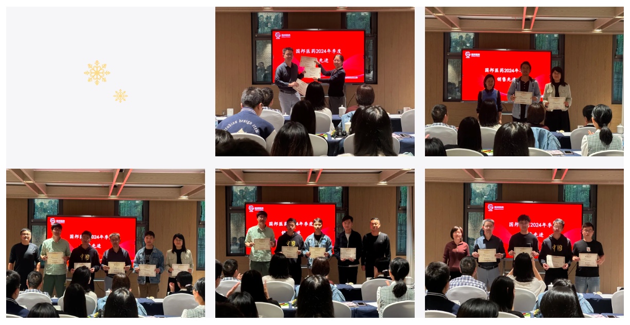 伟易博(中国区)官方网站