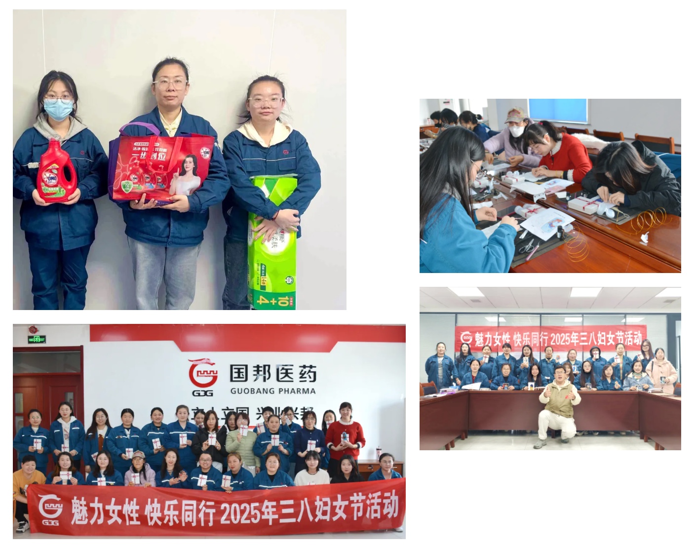 伟易博(中国区)官方网站