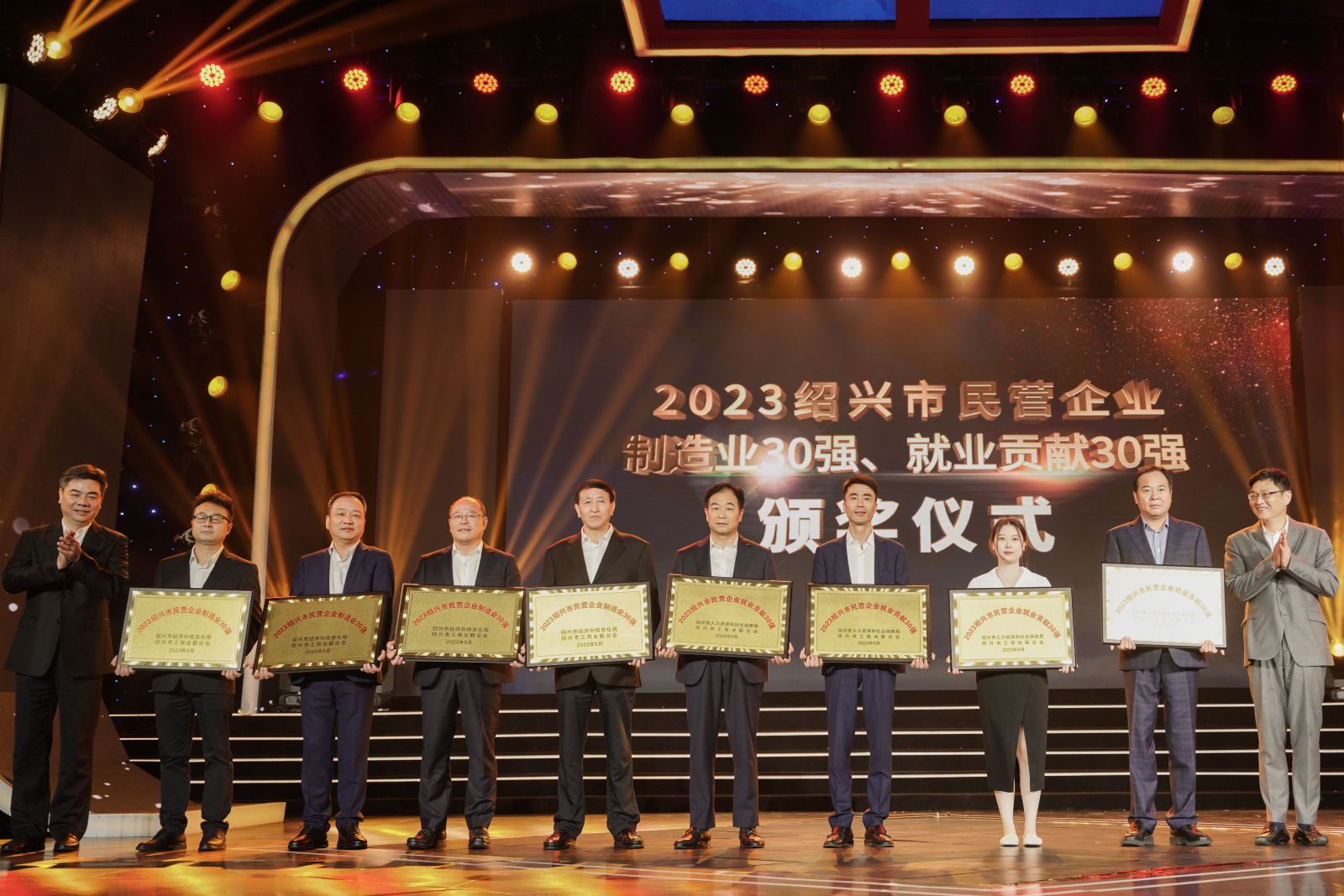 伟易博(中国区)官方网站