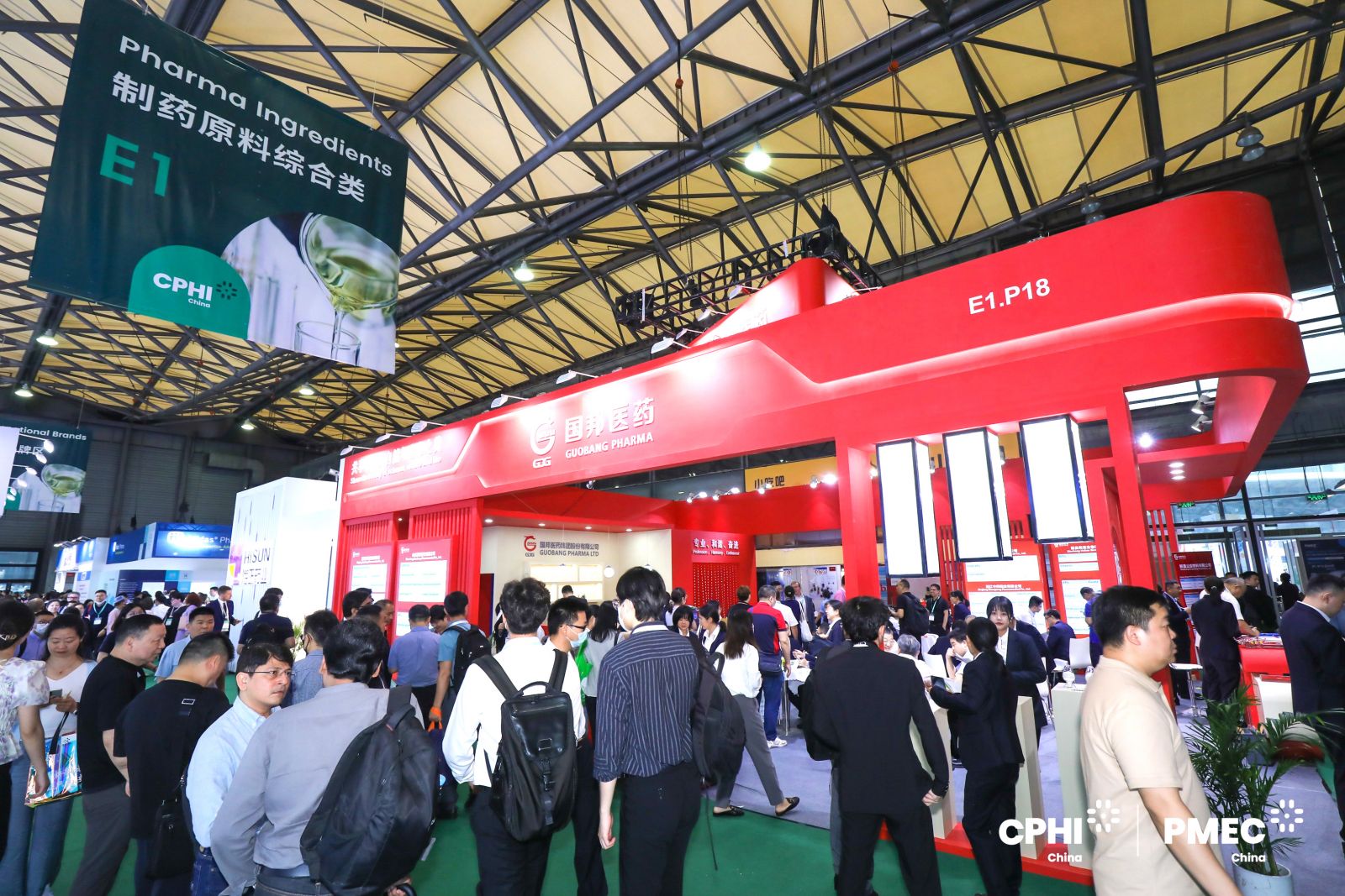 伟易博(中国区)官方网站