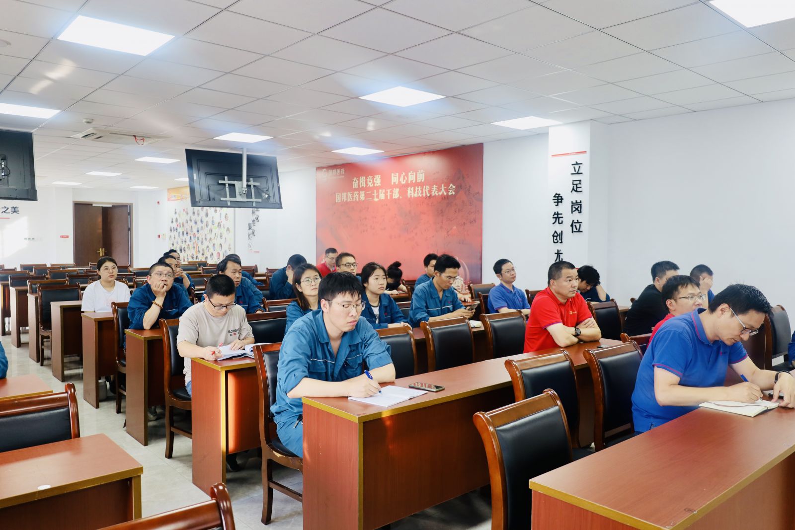 伟易博(中国区)官方网站