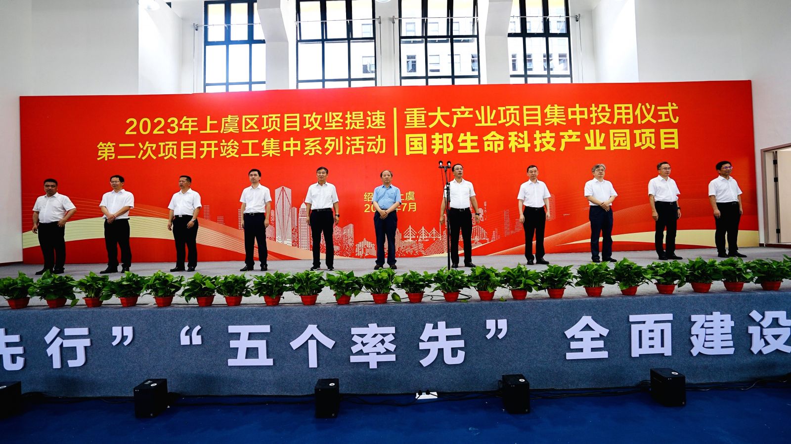 伟易博(中国区)官方网站