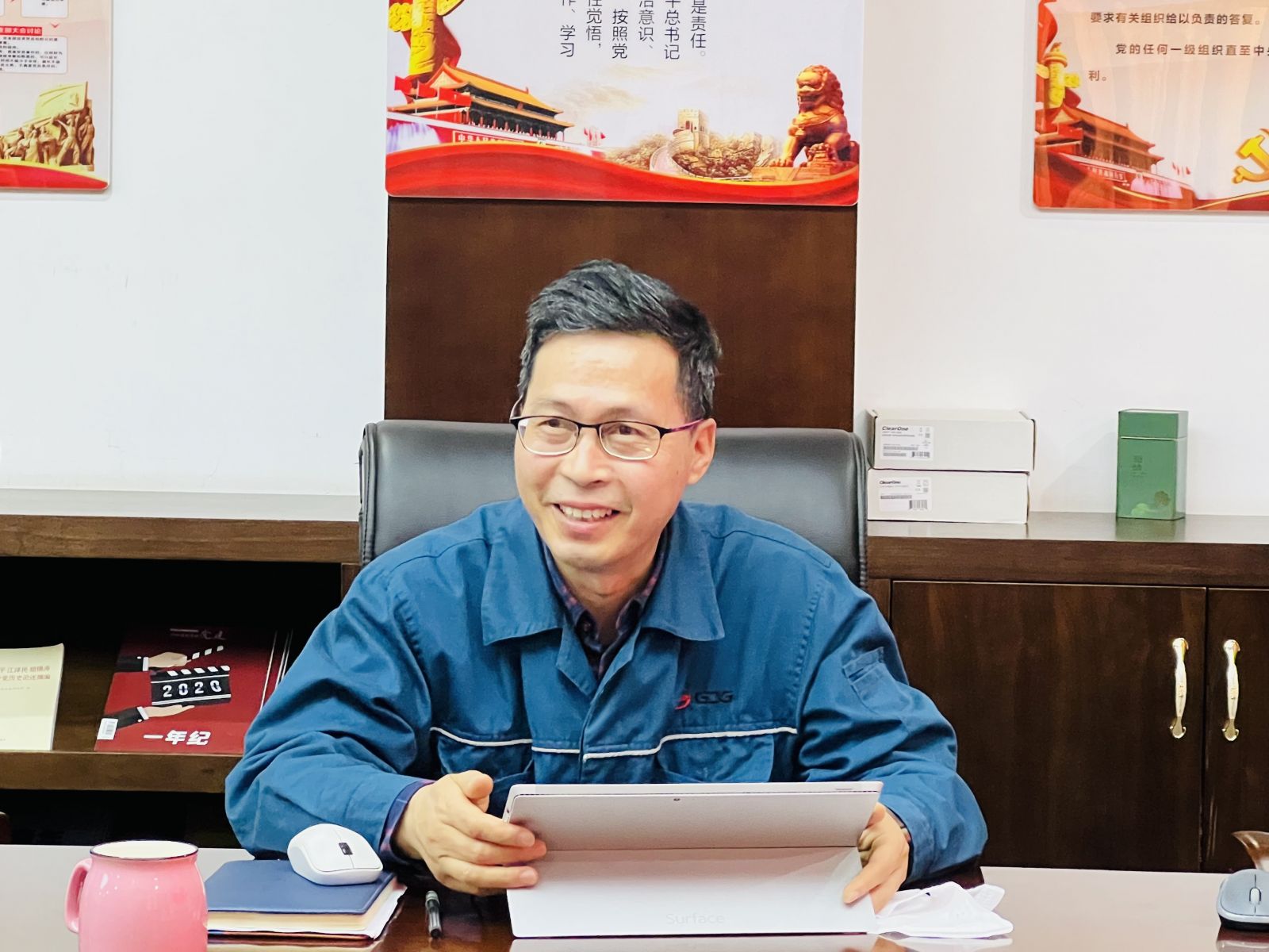 伟易博(中国区)官方网站