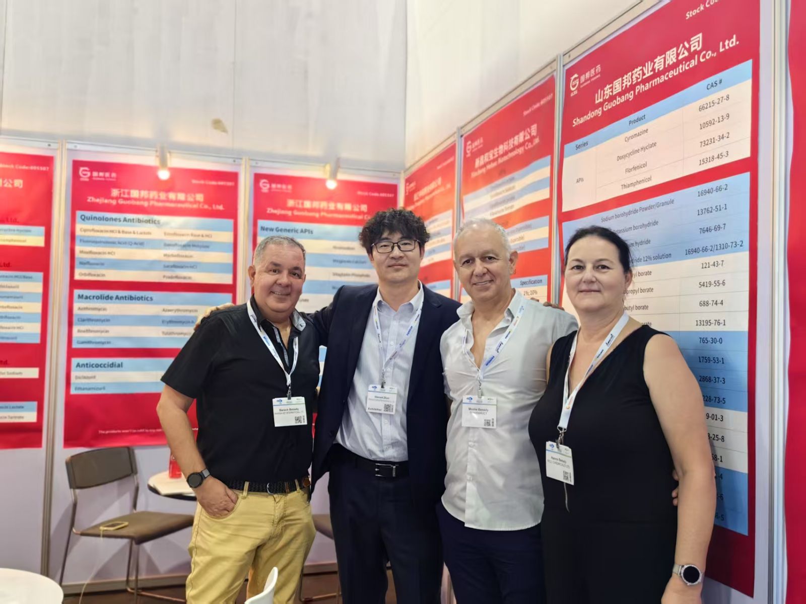 伟易博(中国区)官方网站