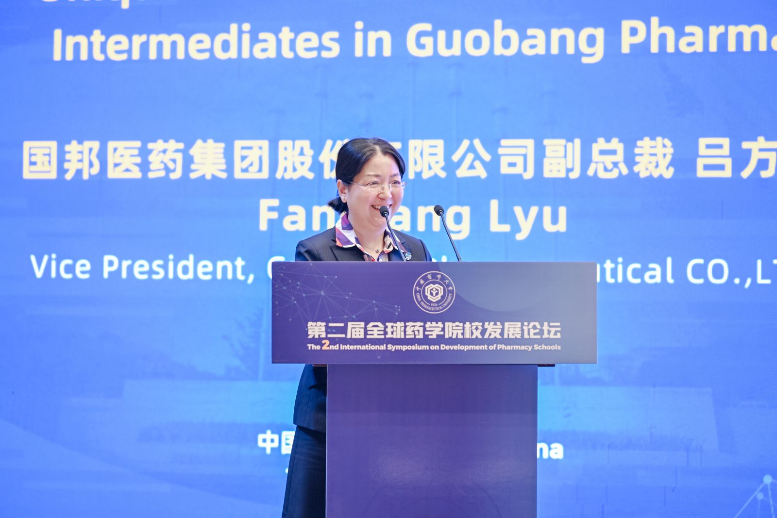 伟易博(中国区)官方网站