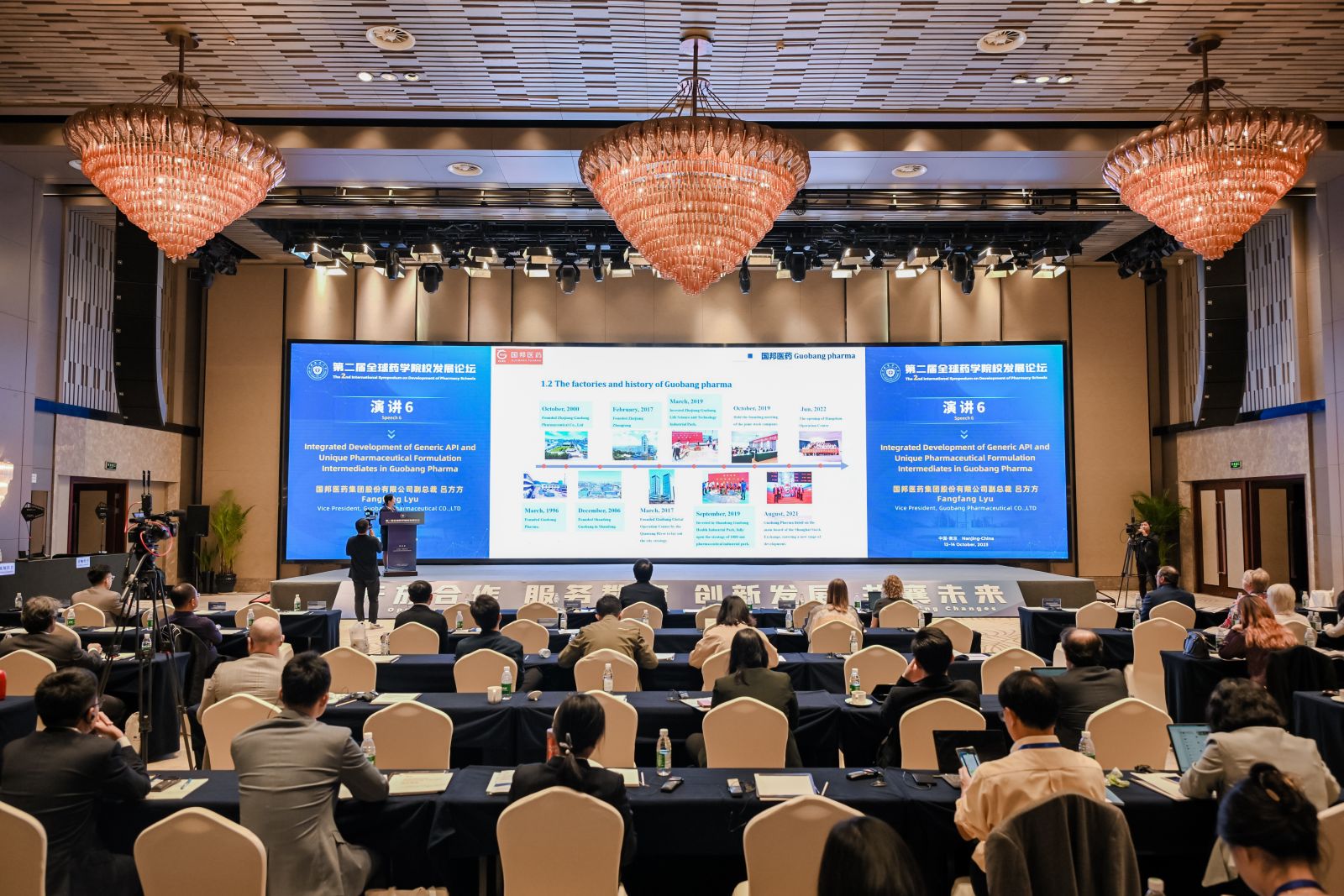 伟易博(中国区)官方网站