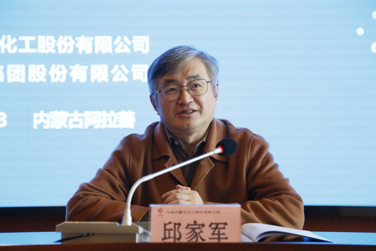 伟易博(中国区)官方网站