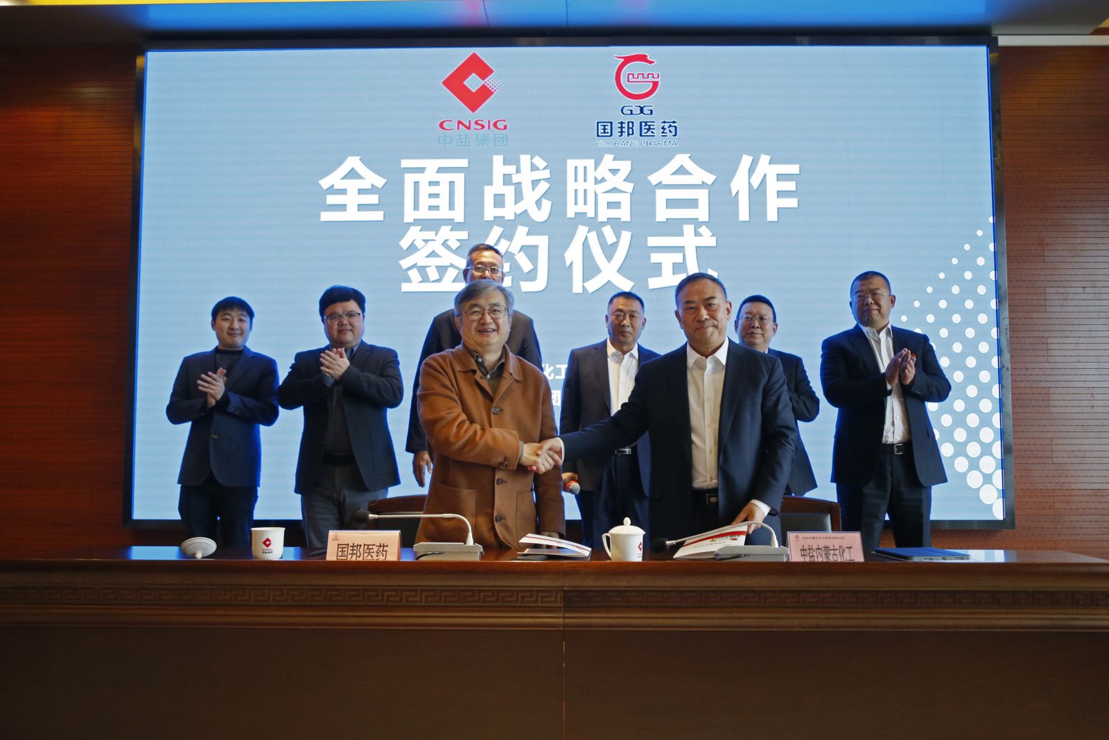 伟易博(中国区)官方网站