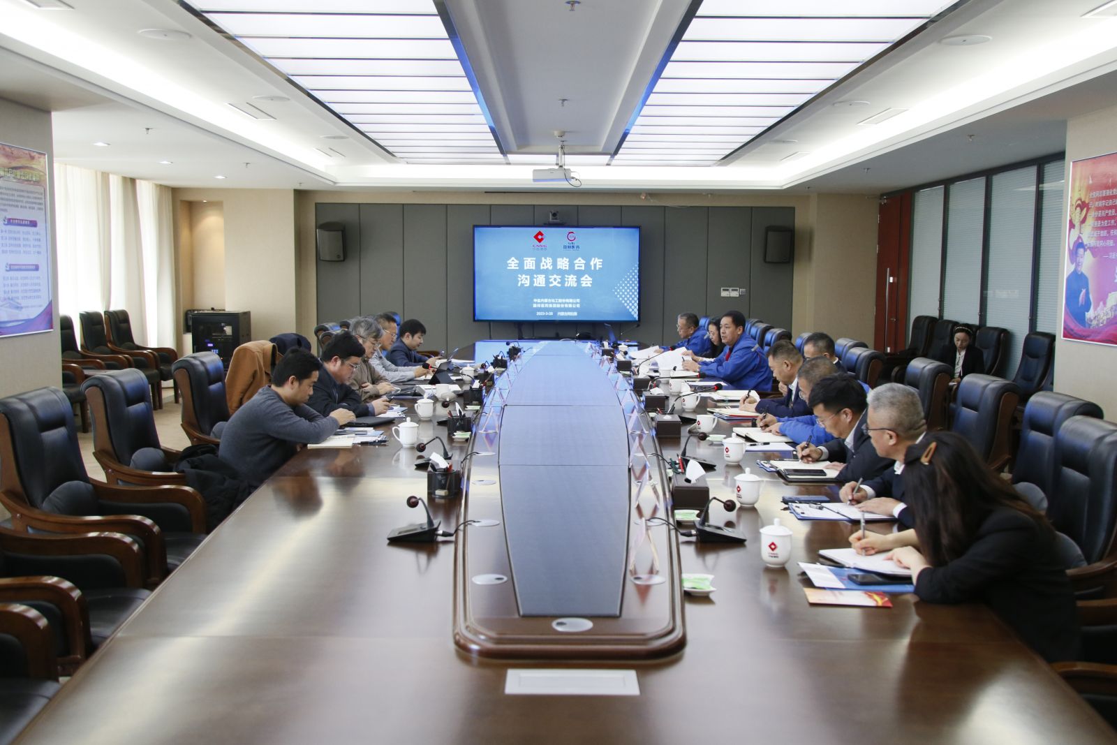 伟易博(中国区)官方网站