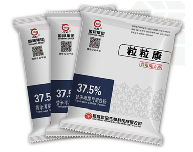 伟易博(中国区)官方网站