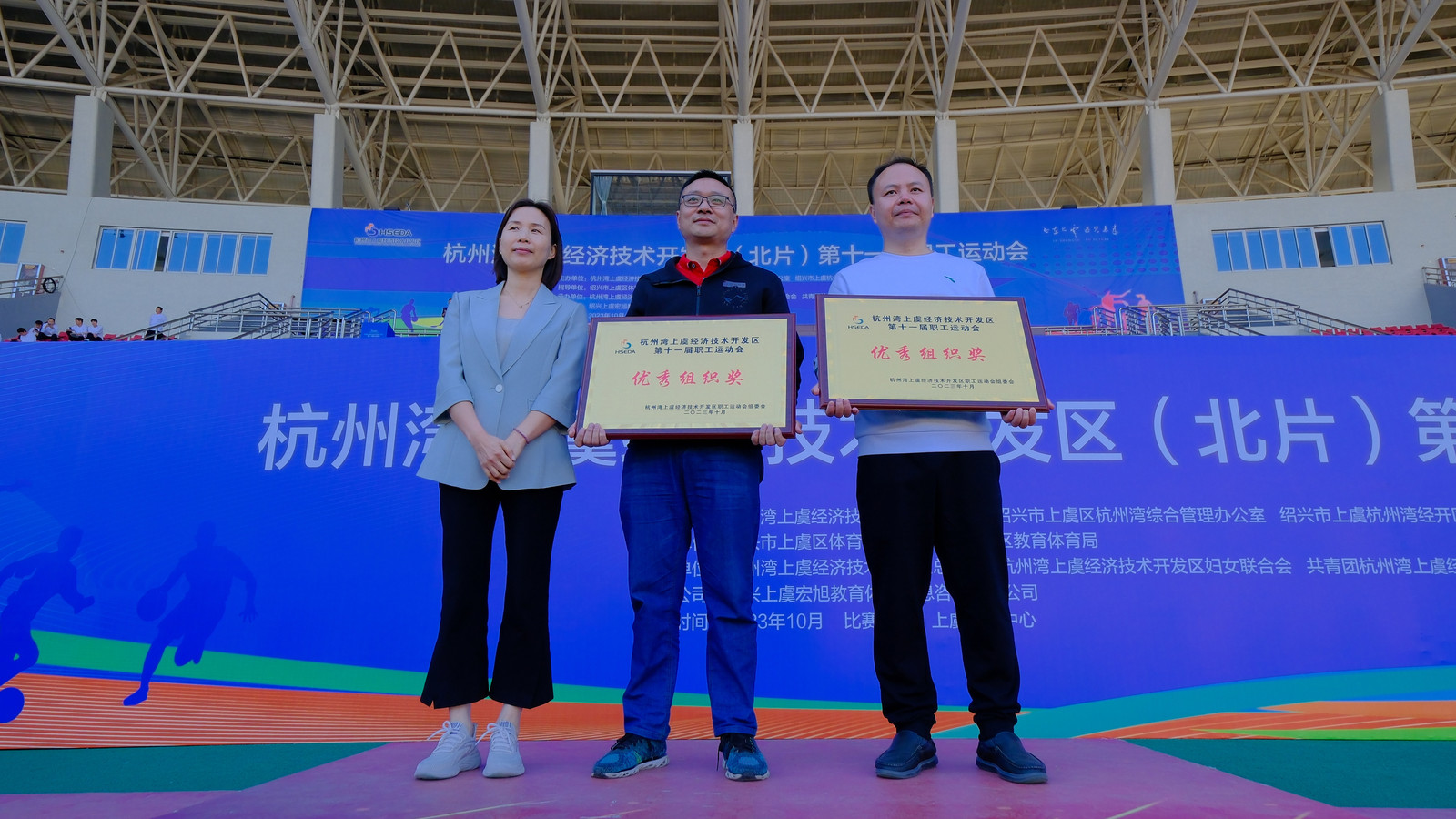 伟易博(中国区)官方网站