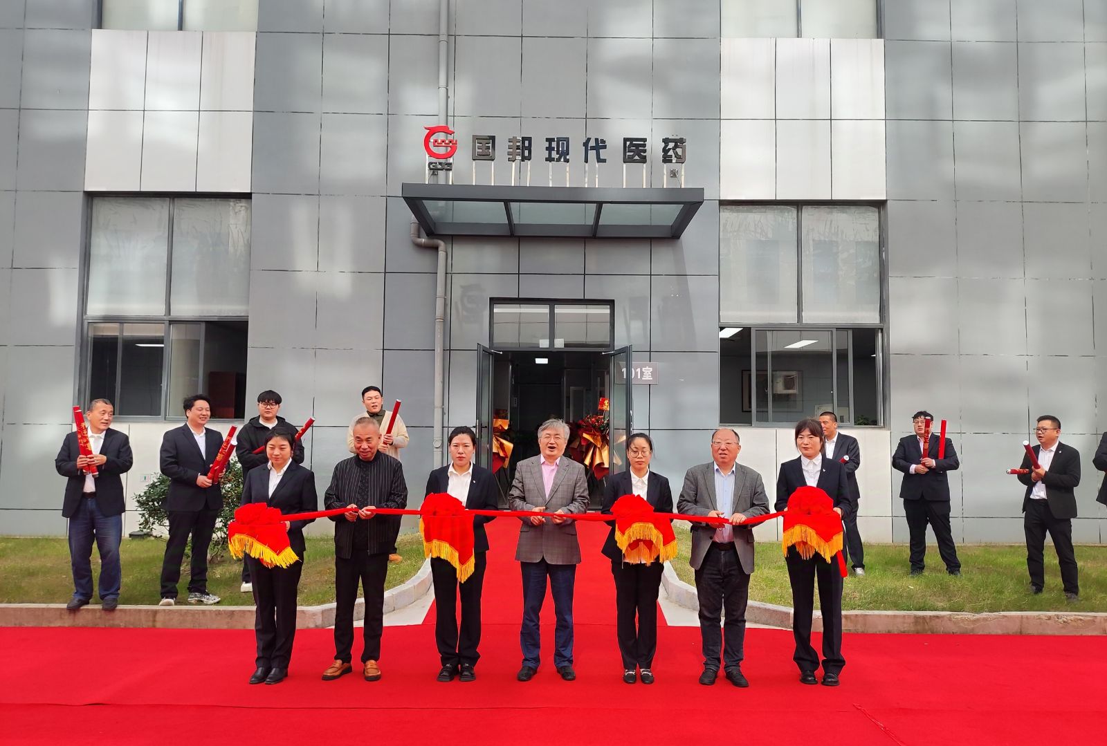 伟易博(中国区)官方网站