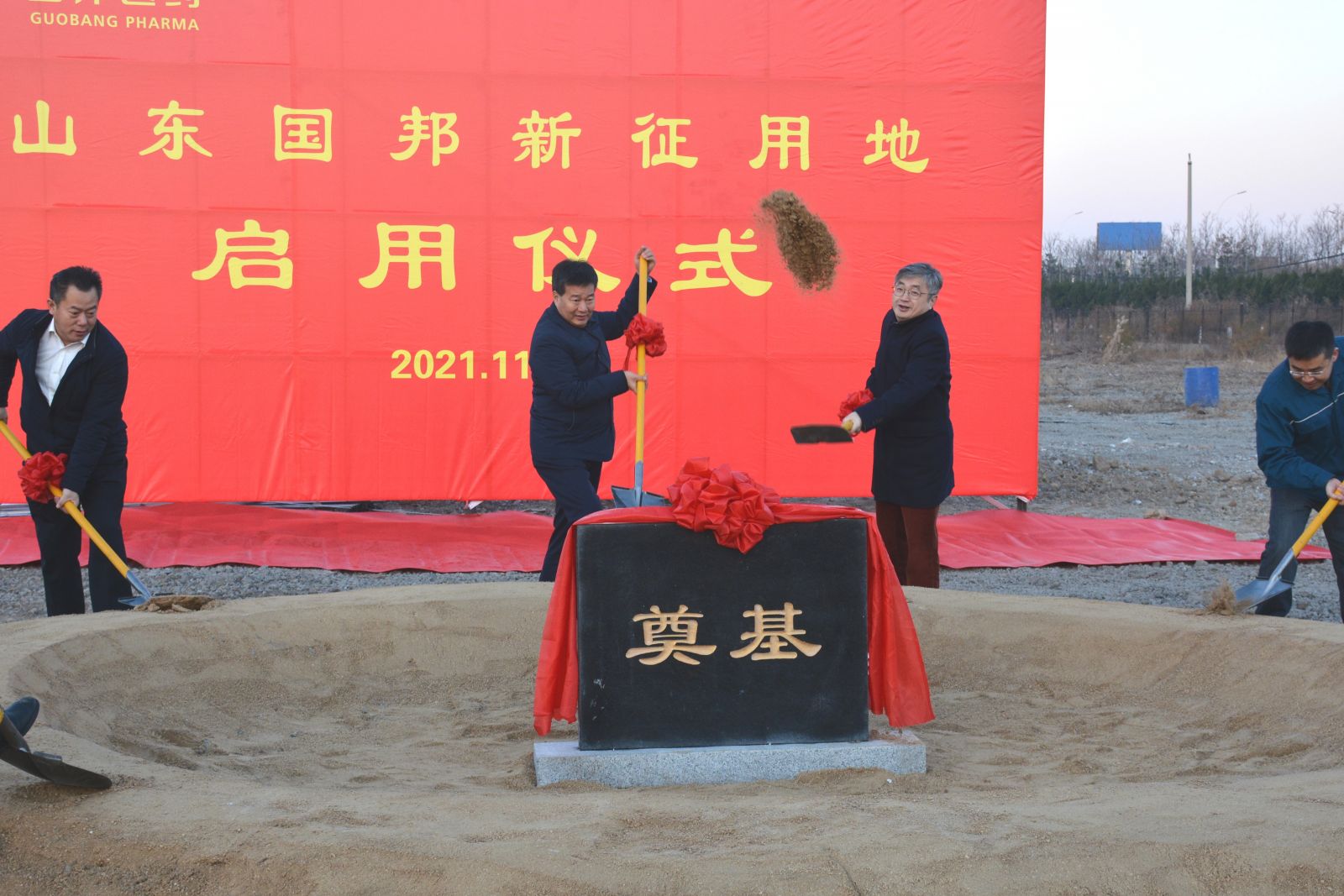 伟易博(中国区)官方网站